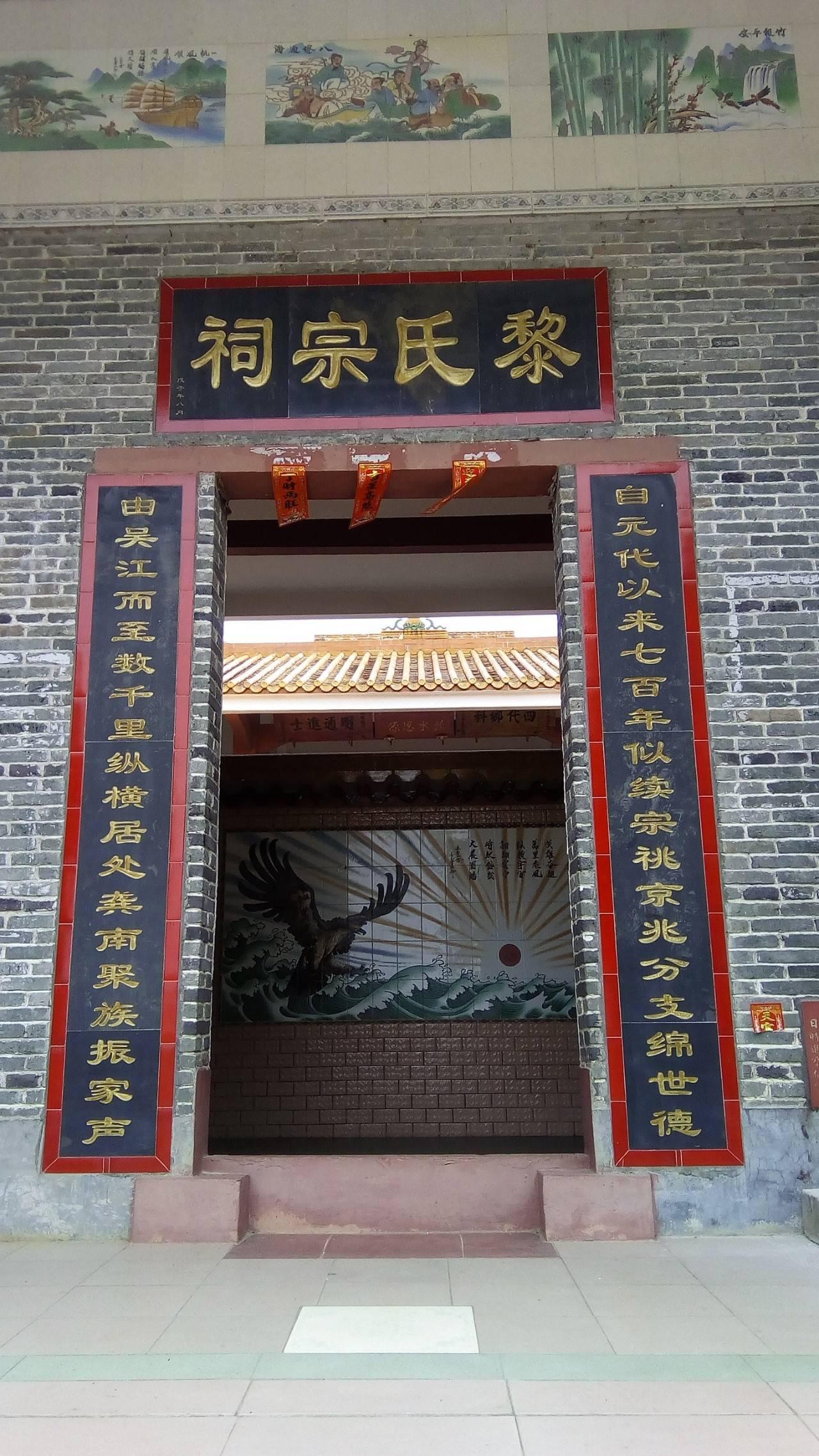 图片 (2).jpg