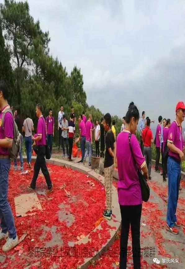 图片 (3).jpg
