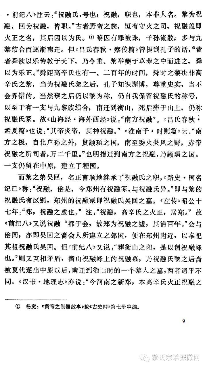 图片12.jpg