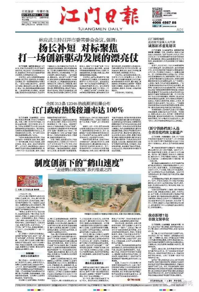 图片10.jpg