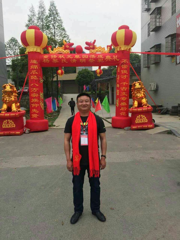 图片24.png