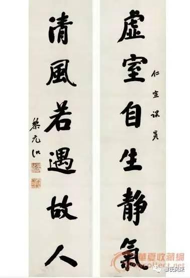 图片 (2).jpg