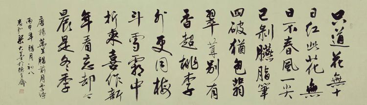 图片14.png