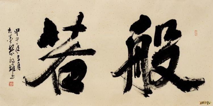 图片15.png