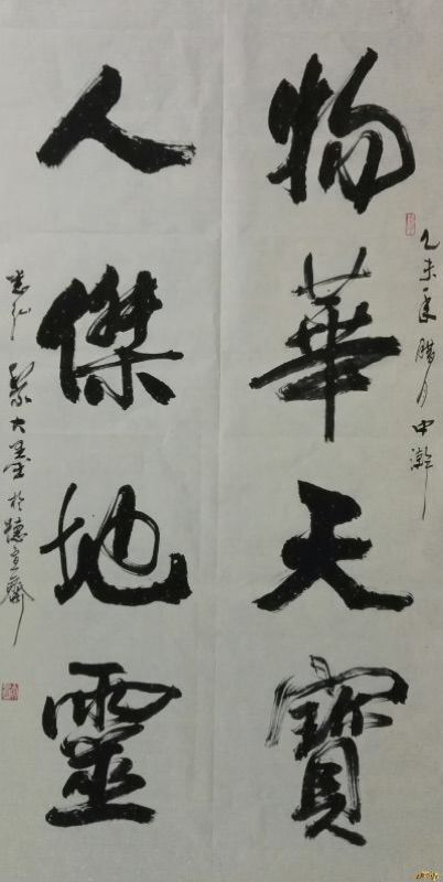图片17.png