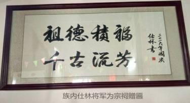 图片 (3).jpg