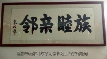 图片 (4).jpg
