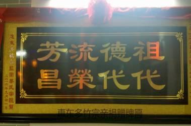 图片 (8).jpg