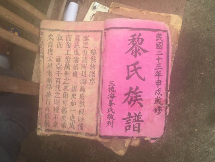 图片6.png