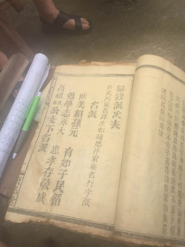 图片7.png