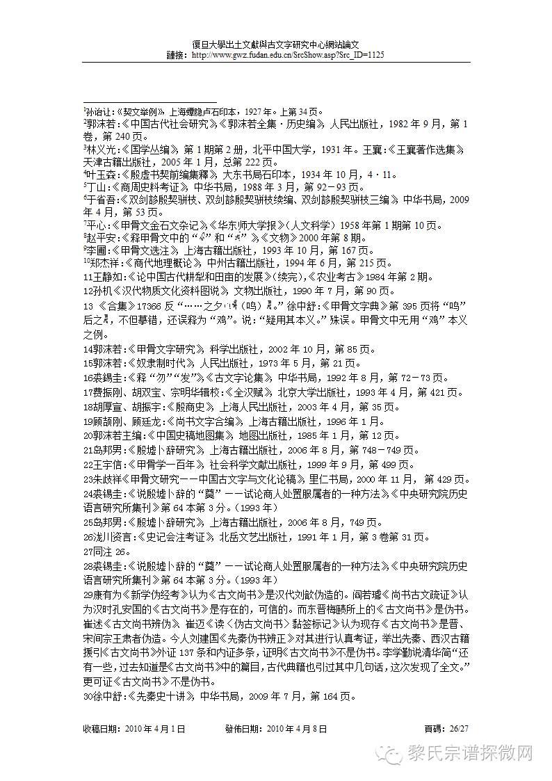 图片19.jpg