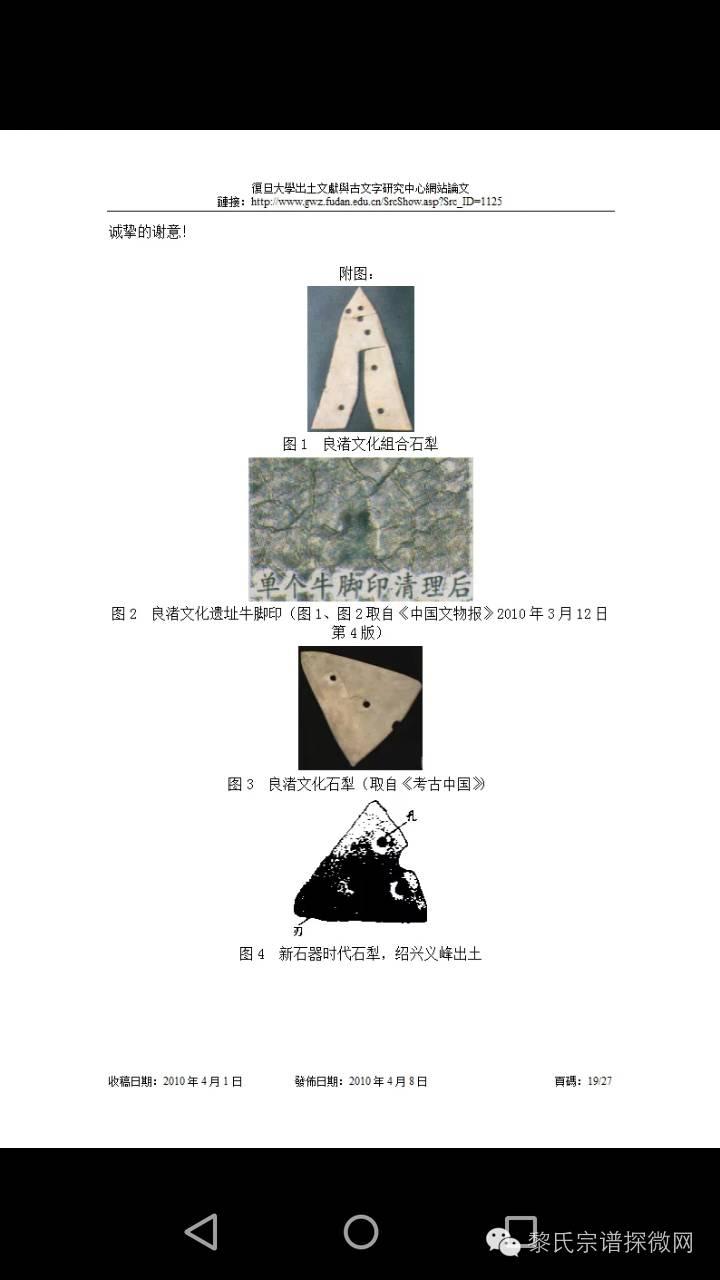 图片22.jpg