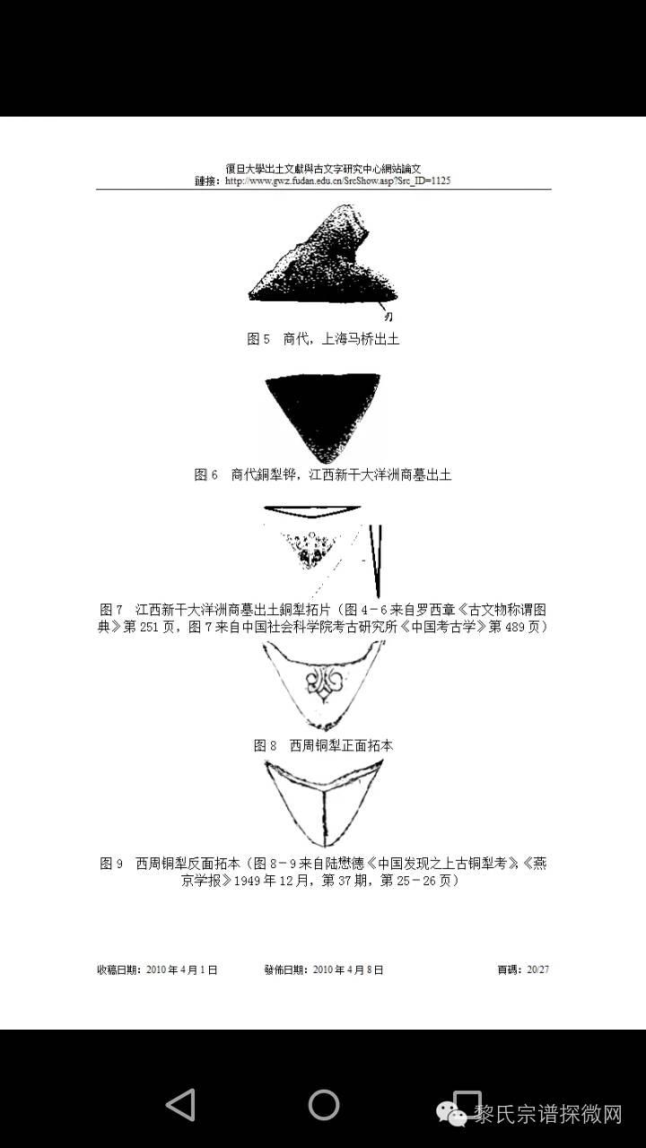 图片23.jpg