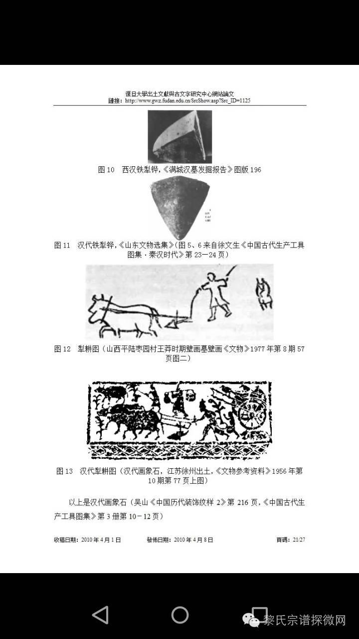 图片24.jpg