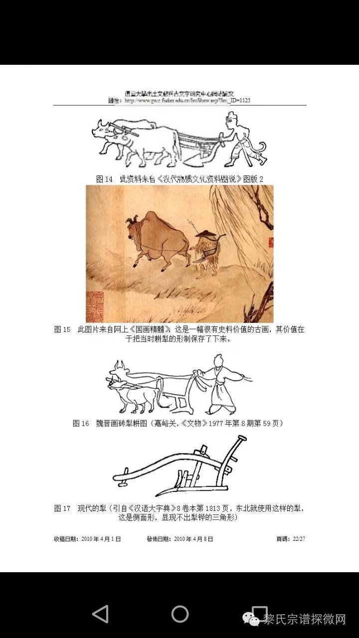 图片25.jpg