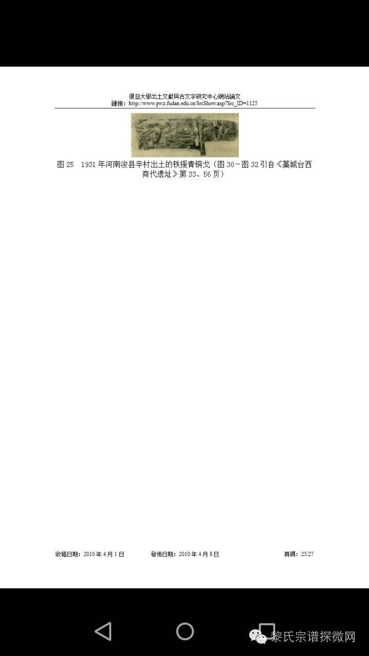 图片27.jpg