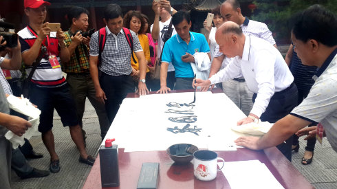 1507860399946344.png 图片5.png