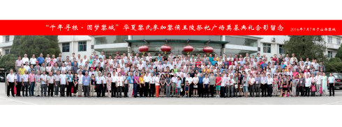 1507860421258325.png 图片6.png