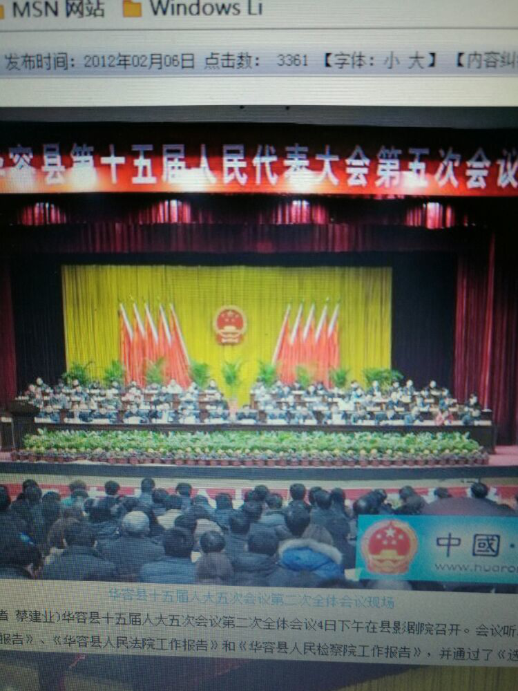图片3.png