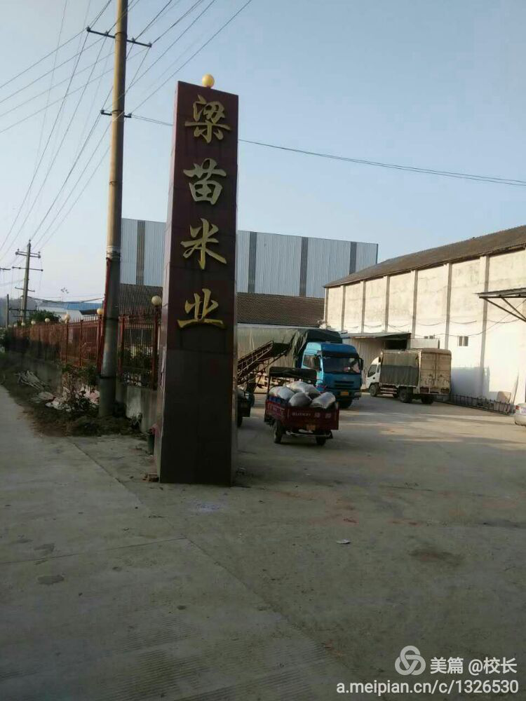图片10.png