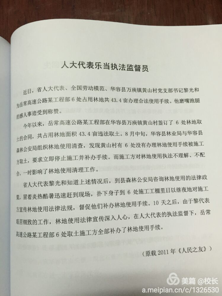 图片13.png