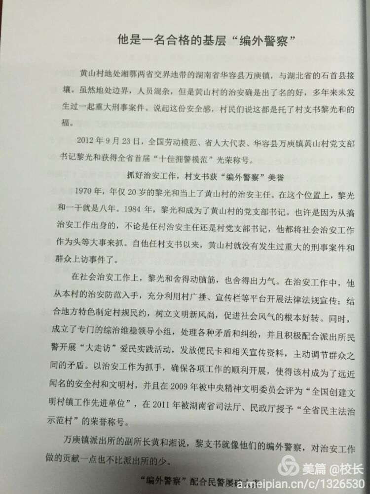 图片14.png