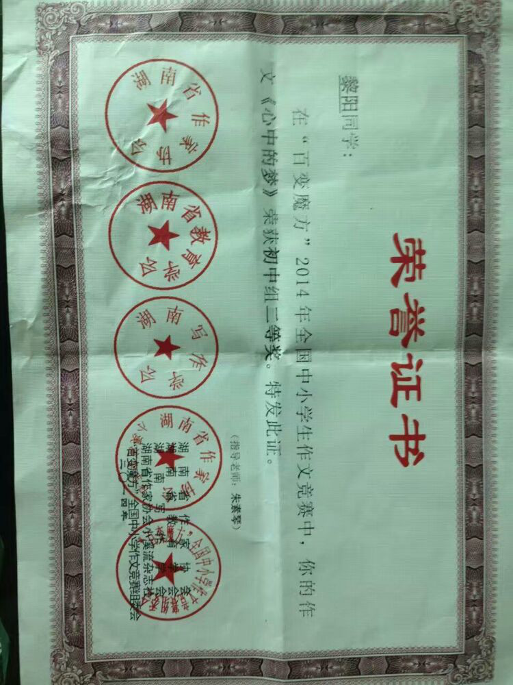 图片23.png