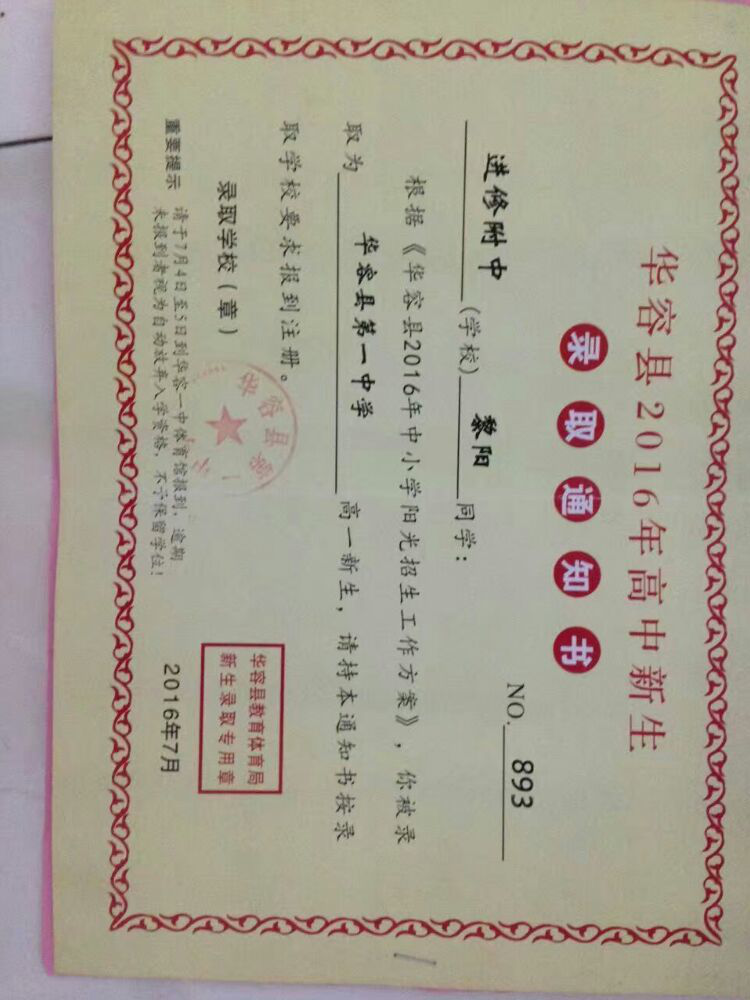 图片24.png