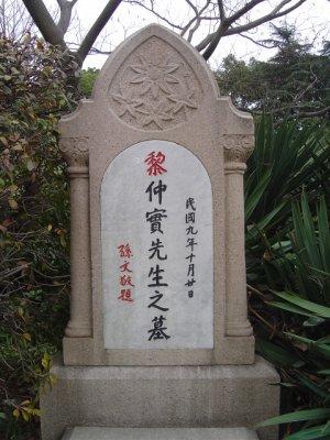 image003.jpg