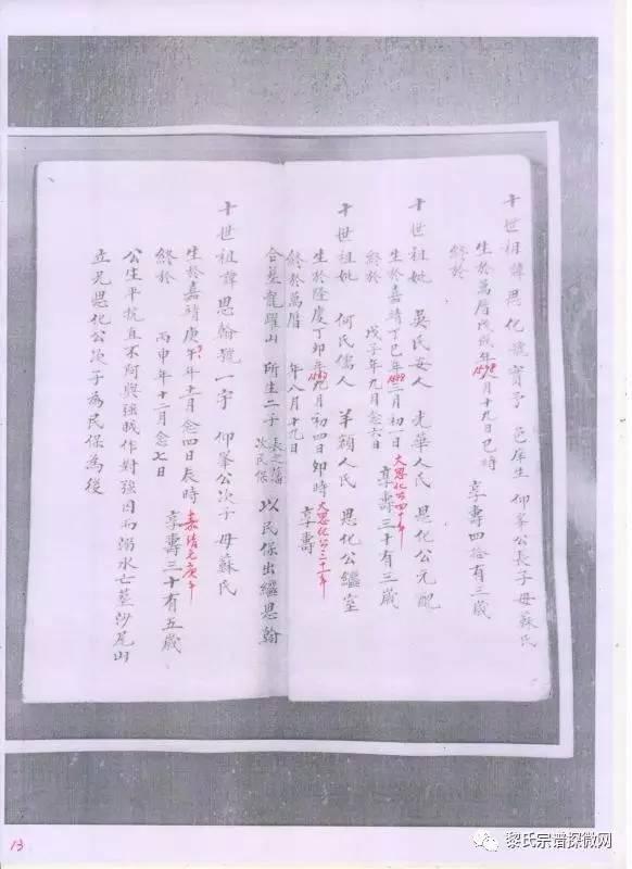 图片13.jpg