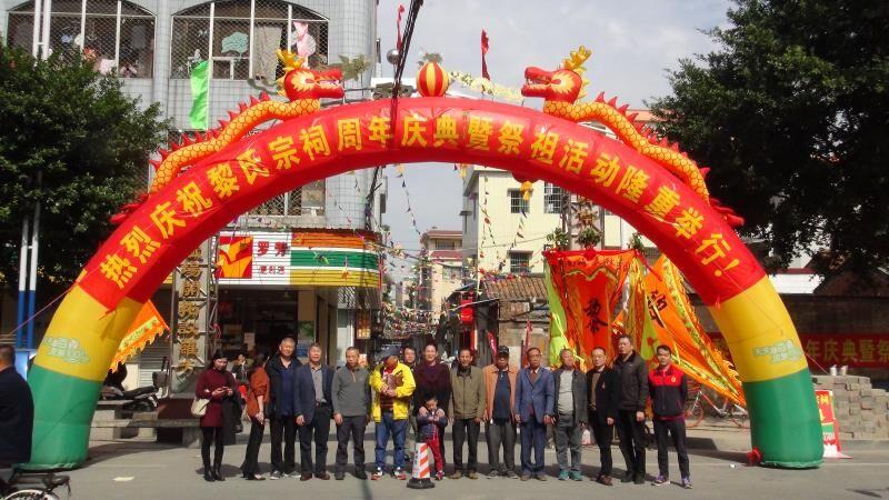 入会拱门1.jpg