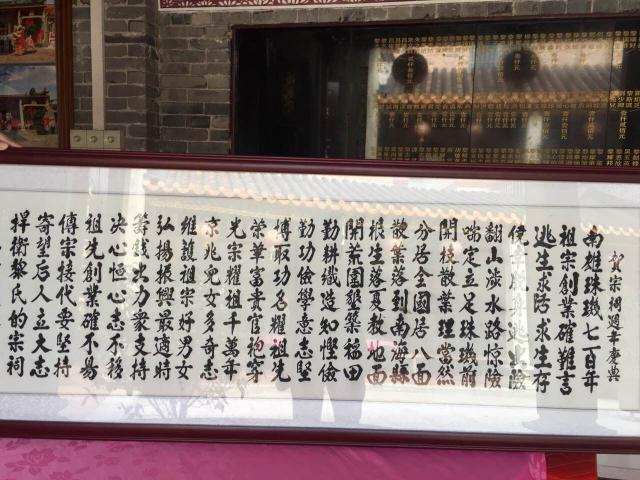 历史.jpg