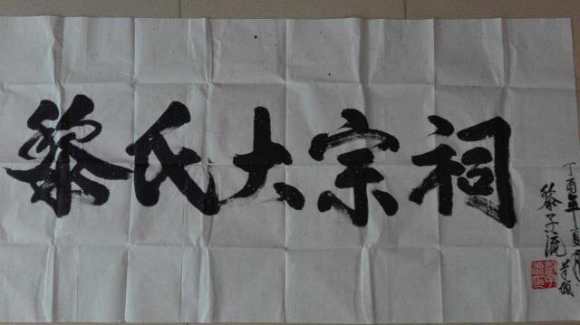 1512228610594568.jpeg WechatIMG76.jpeg