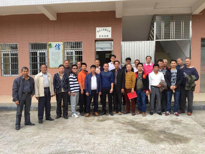 1512229404684665.jpeg WechatIMG37.jpeg