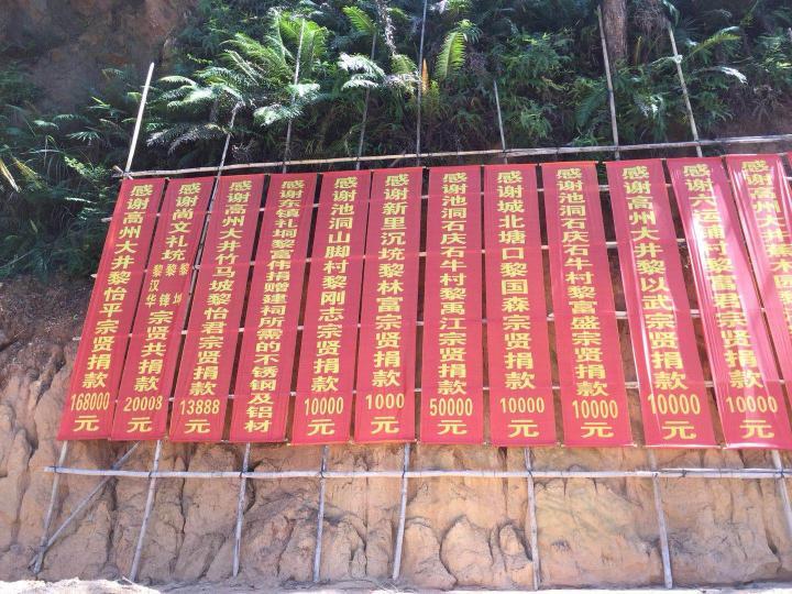 1512230097660185.jpeg WechatIMG25.jpeg