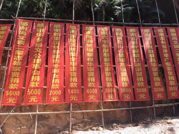 1512230119947631.jpeg WechatIMG27.jpeg