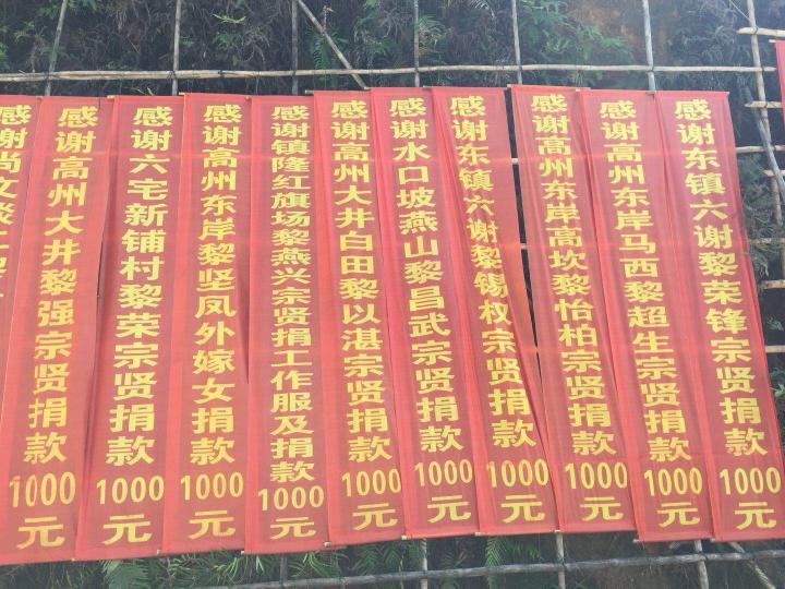 1512230145295939.jpeg WechatIMG30.jpeg