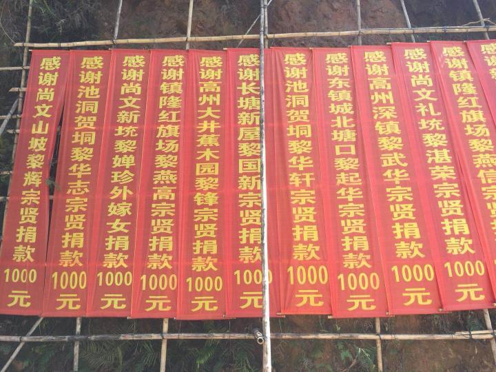 1512230154683710.jpeg WechatIMG31.jpeg