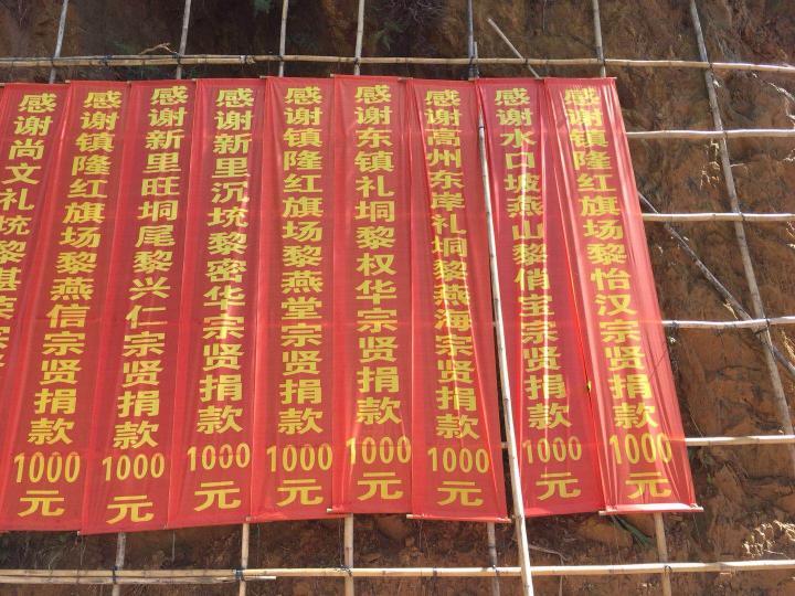 1512230164711826.jpeg WechatIMG32.jpeg