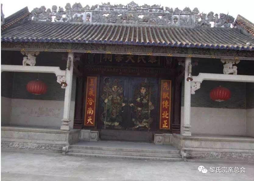 全国居然有这么多黎氏宗祠!(局部) 一个比一个霸气! 你去过几个?