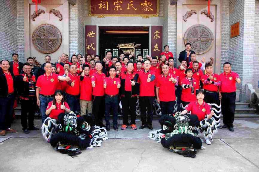 南雄珠玑巷黎氏宗祠修缮祭祖