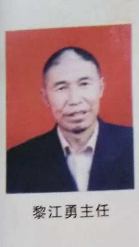微信图片_20180429180101.jpg