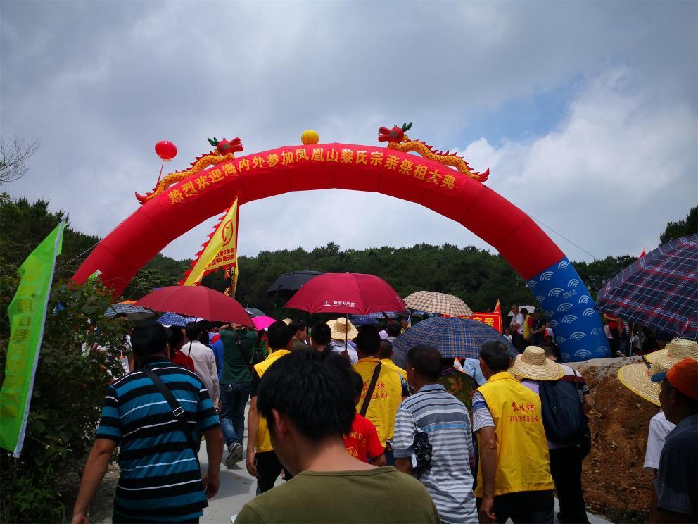 IMG_20180506_110816.jpg