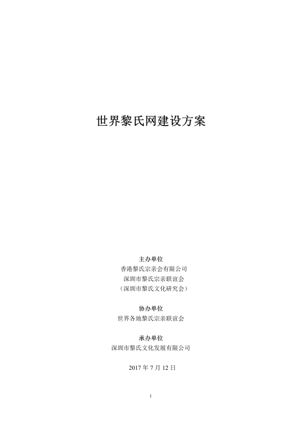 1527037243533793.png 1.png