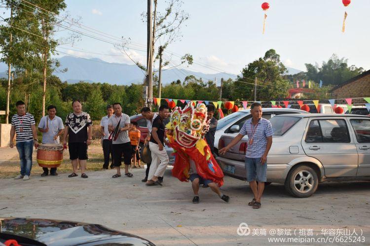 参加广东惠东多祝高潭黎氏宗祠重修升龛竣工庆典小记