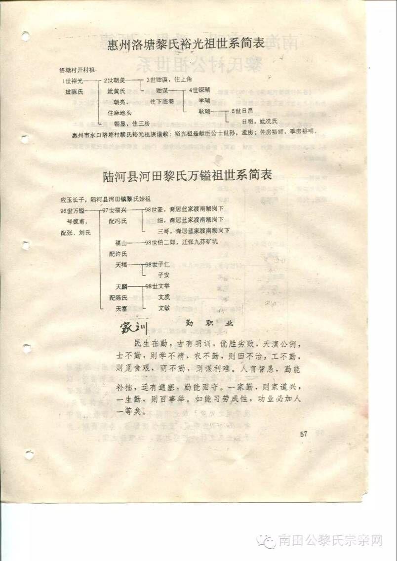 57.jpg