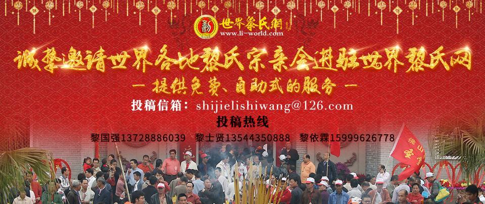 1546743841589121.jpg 微信图片_20180713142140.jpg