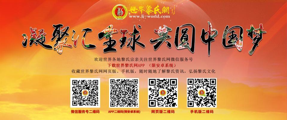 1546743848998492.jpg 微信图片_20180725084823.jpg