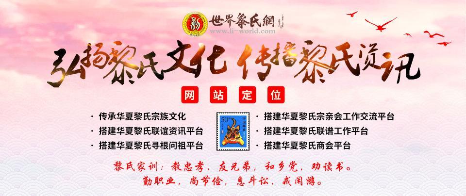 1546743857609217.jpg 微信图片_20180713142131.jpg