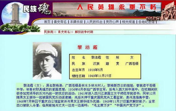 1547172168363631.jpg 16200000368756128921725827011.jpg